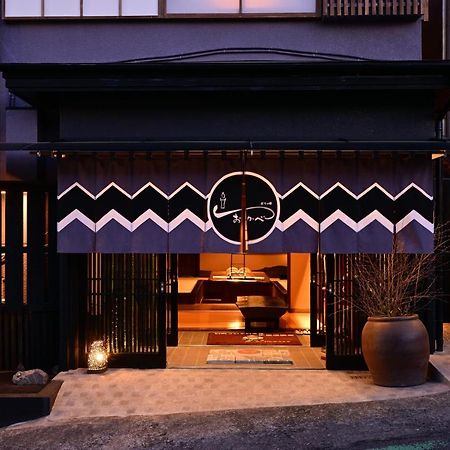Akari No Yado Okabe Hotel Shibukawa Exterior photo